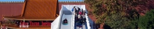 SnowTubing: Diviértete descendiendo por un tobogán, que simula una montaña nevada. Una divertida atracción de la Navidad de PortAventura.