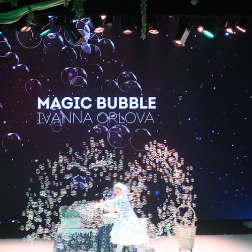 Bubble Magic Christmas