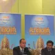 Inauguración de Angkor - Aventura en el Reino Perdido