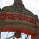 Inauguración oficial de Shambhala