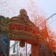 Inauguración oficial de Shambhala