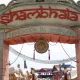 Inauguración oficial de Shambhala