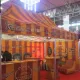 Euro Attractions Show 2016