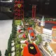 Maqueta de Ferrari Land