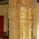 Bar Maya