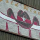 Gold River Saloon