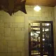 Lobby Bar