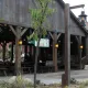 The River Bar