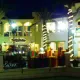 Navidad