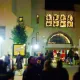 Navidad