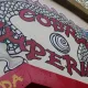 Cobra Imperial