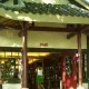 Lotus Palace