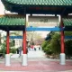 Temática de China