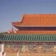 Temática de China