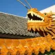 Temática de China