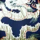 Temática de China