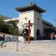 Temática de China