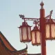 Temática de China