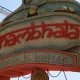 Temática de Shambhala