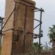 Penitece Station