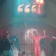 El Diablo dijo Sí