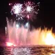 Horror en el Lago