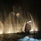 Horror en el Lago