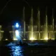 Horror en el Lago