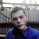 La Mina del Diablo
