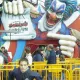Psycho's Circus