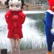 Animación de Calle de Mediterrània retirada