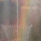 Animación de Calle de Mediterrània retirada