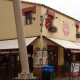 Cerveseria l’Estació
