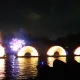 Fiestaventura