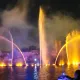 Fiestaventura