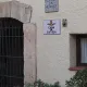 Temática de Mediterrània