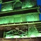 Animación de Calle de México