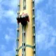 Hurakan Condor