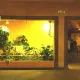 La Cantina