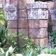Templo del Fuego