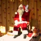 Animación de Calle de Navidad Retirada