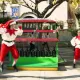 Animación de Calle de Navidad Retirada