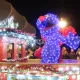 Christmas Parade (old version)
