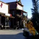 Navidad en Far West