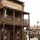 Navidad en Far West