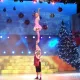 Regalo de Navidad