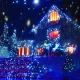 Una Navidad Especial