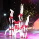 Una Navidad Especial