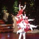 Una Navidad Especial