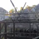 Kon-Tiki Wave